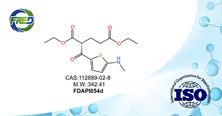 (S)-Diethyl 2-(5-(methylamino)thiophene-2-carboxamido)pentanedioate