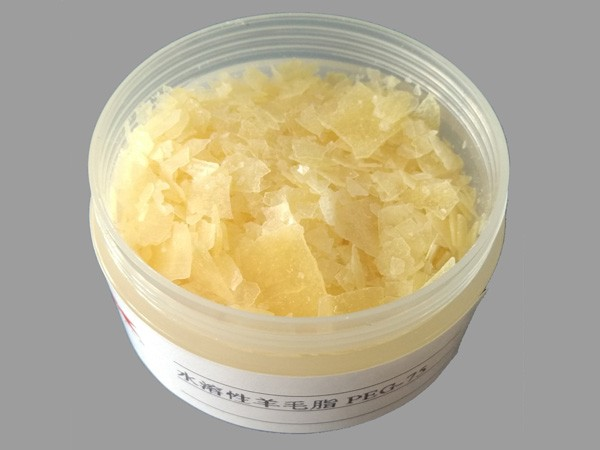 Ethoxylated lanolin