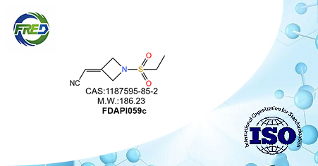 2-(1-(Ethylsulfonyl)azetidin-3-ylidene)acetonitrile