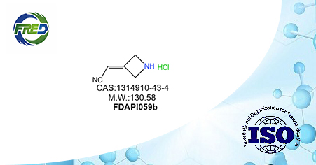 2-(Azetidin-3-ylidene)acetonitrile hydrochloride