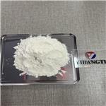 Clindamycin palmitate hydrochloride