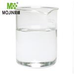 Dimethylamino propyl methacrylamide