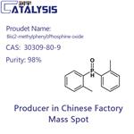 Bis(2-methylphenyl)Phosphine oxide