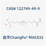 8-Methacryloxyoctyltrimethoxysilane