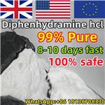 Diphenhydramine Hydrochloride