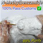 N-Methylbenzamide