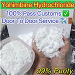 Yohimbine hydrochloride