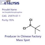 tert-Butyldichlorophosphine