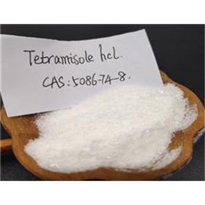 Tetramisole hydrochloride