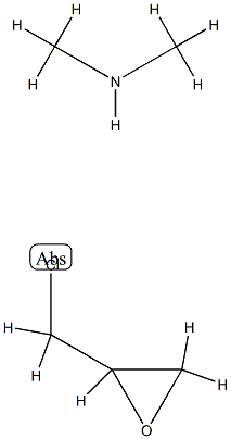 POLY(DIMETHYLAMINE-CO-EPICHLOROHYDRIN)