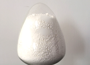 POLYISOPRENE TRANS