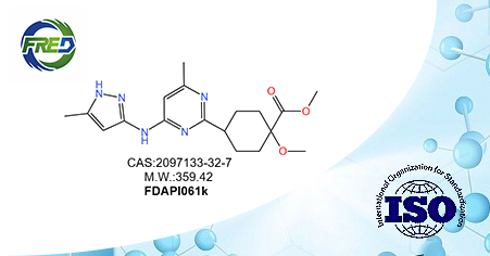 Methyl 1-methoxy-4-(4-methyl-6-((5-methyl-1H-pyrazol-3-yl)amino)pyrimidin-2-yl)cyclohexane-1-carboxylate