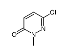 6-Chloro-2-Methyl-2H-pyridazin-3-one