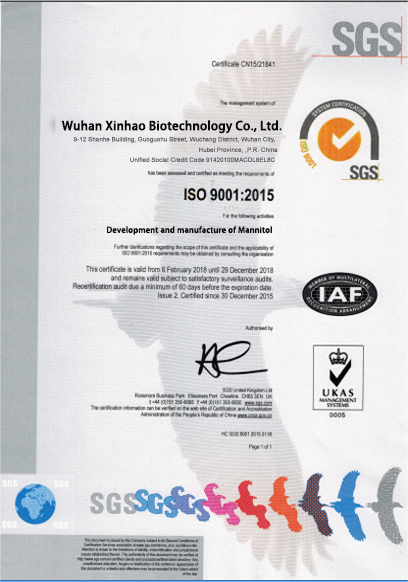 Certificate of accreditation