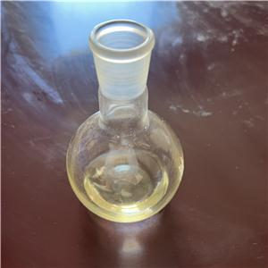 2-Bromopropionyl chloride