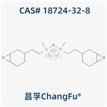 1,3 BIS[2(3,4 EPOXYCYCLOHEX-1-YL)ETHYL]TETRA-METHYLDISILOXANE