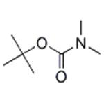 Cocoalkyl dimethylamines