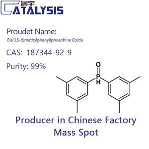 Bis(3,5-dimethylphenyl)phosphine Oxide