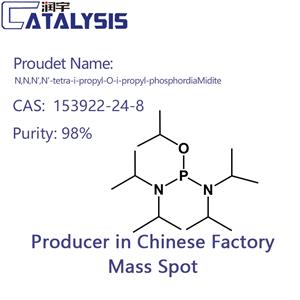 N,N,N',N'-tetra-i-propyl-O-i-propyl-phosphordiaMidite