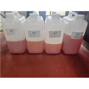 Boron trifluoride Triethanolamine Complex