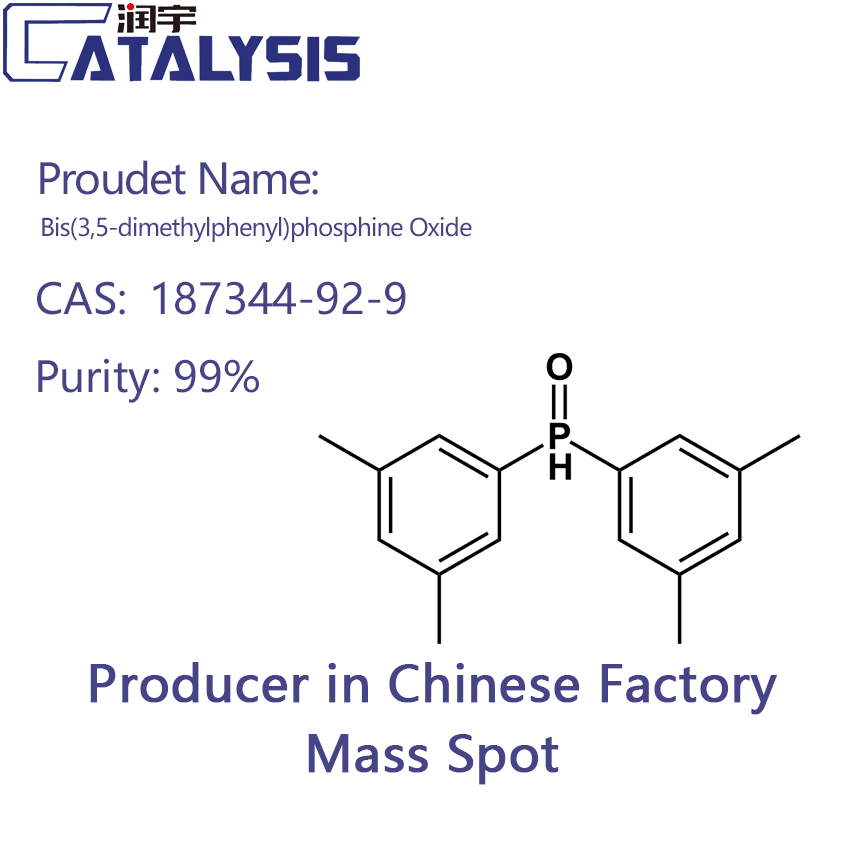 Bis(3,5-dimethylphenyl)phosphine Oxide