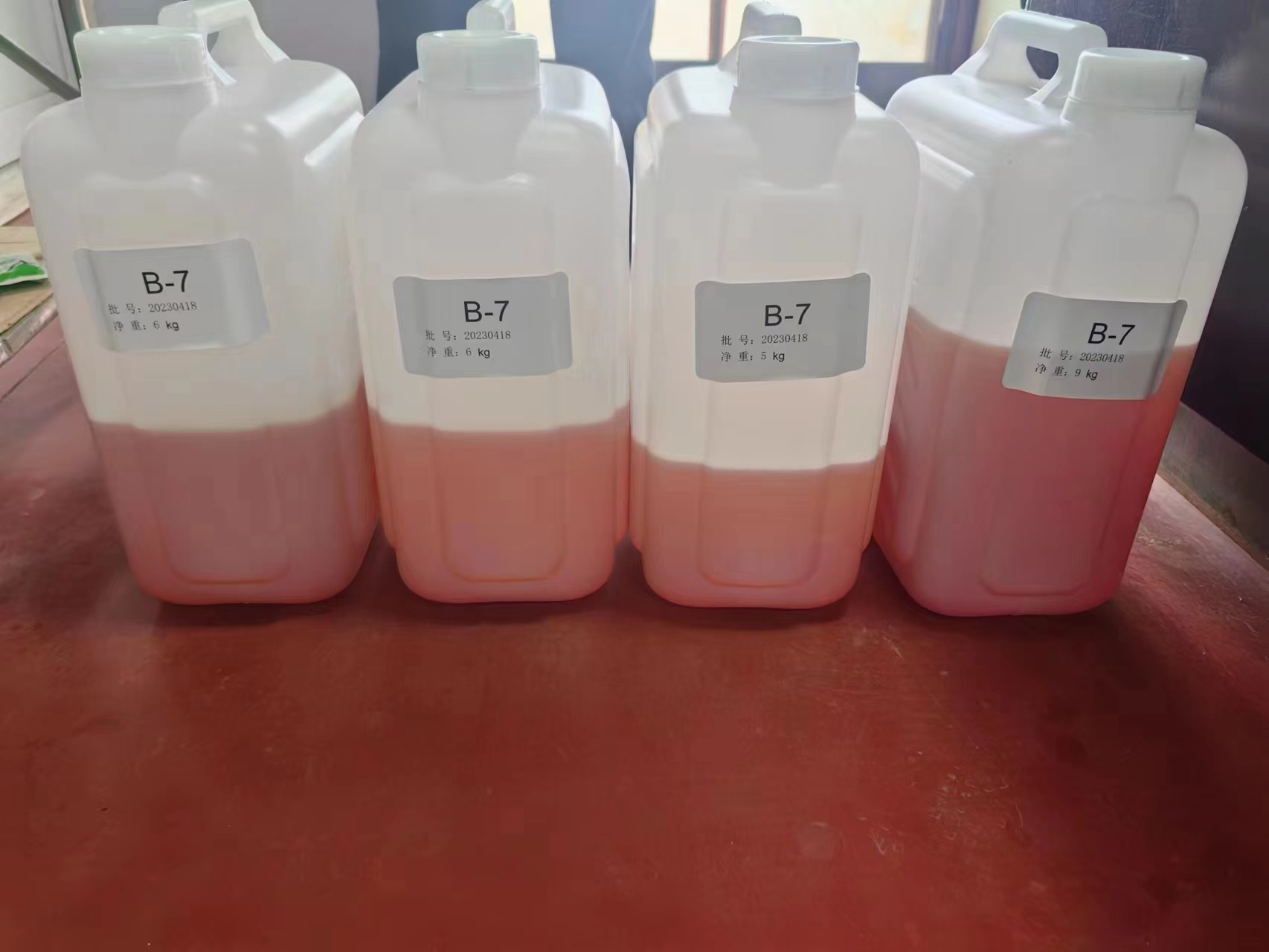 Boron trifluoride Triethanolamine Complex