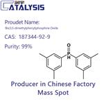 Bis(3,5-dimethylphenyl)phosphine Oxide