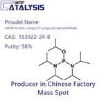 N,N,N',N'-tetra-i-propyl-O-i-propyl-phosphordiaMidite