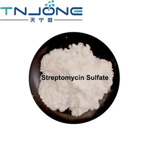 Streptomycin Sulfate 