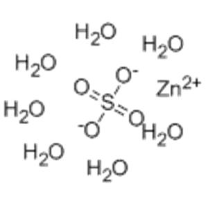 Zinc sulfate heptahydrate