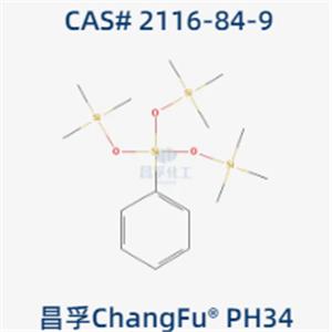 Phenyltris(trimethylsiloxy)silane