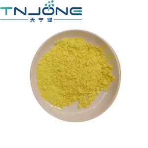  Chlortetracycline HCl