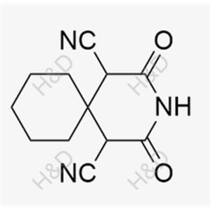 Gabapentin Impurity 2