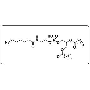 DPPE-Azide