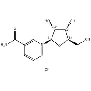 Nicotinamide riboside chloride