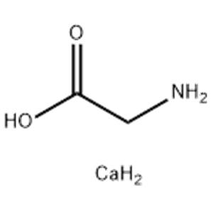 Calcium glycinate