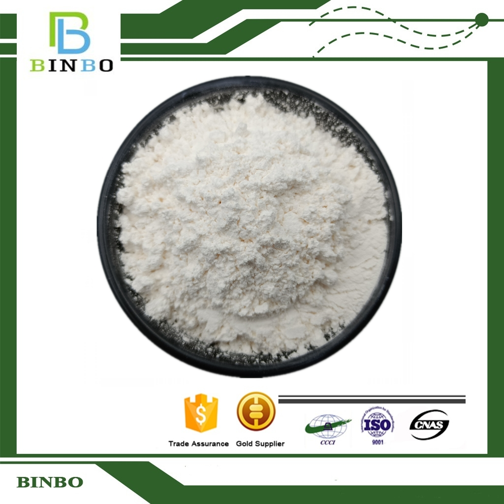 Nicotinamide riboside chloride