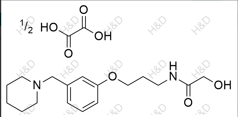 Roxatidine（Halfoxalate）