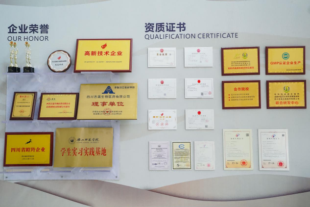 Certificate of accreditation