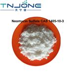 Neomycin Sulfate