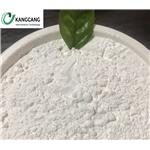 Voacangine