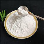 Quinidine sulfate dihydrate