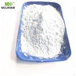 HOLMIUM(III) ACETYLACETONATE HYDRATE