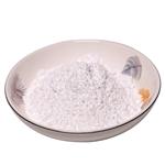 Sodium phosphate dibasic dodecahydrate