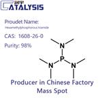 Hexamethylphosphorous triamide