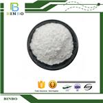 Choline hydroxide