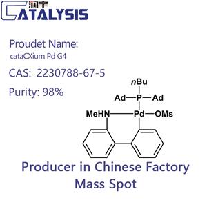 cataCXium Pd G4