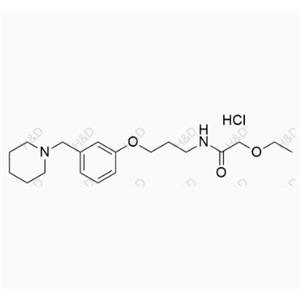 Ritonavir EP Impurity E