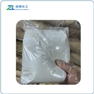  Calcium Propionate 