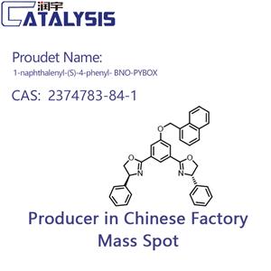 1-naphthalenyl-(S)-4-phenyl- BNO-PYBOX